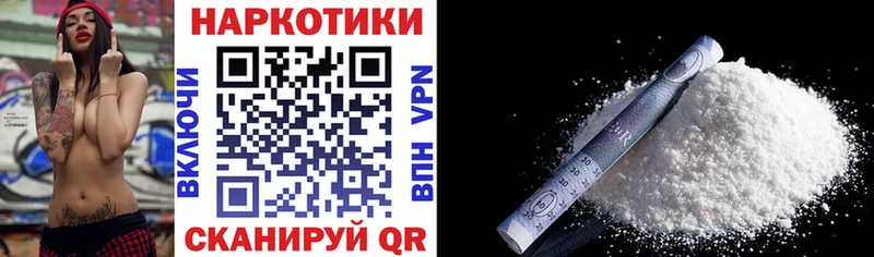 Виды наркоты Козельск кракен онион  Меф  Cocaine 