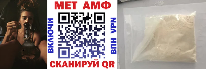 наркошоп  OMG вход  АМФЕТАМИН Розовый  Козельск 