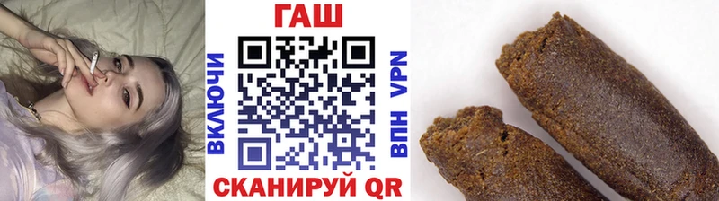 купить закладку  Козельск  Гашиш AMNESIA HAZE 