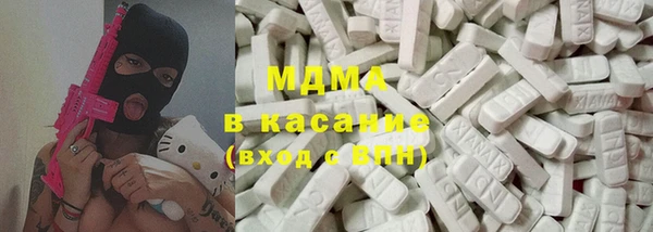 амфетамин Балабаново