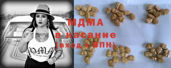 кокс Баксан