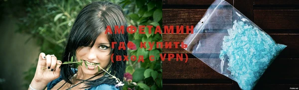 кокс Баксан