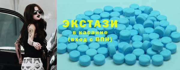 кокс Баксан