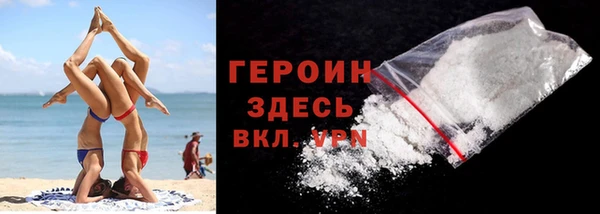 каннабис Покачи