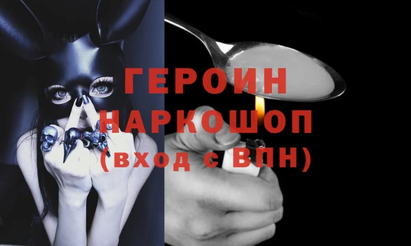 кокс Баксан