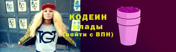 кокс Баксан