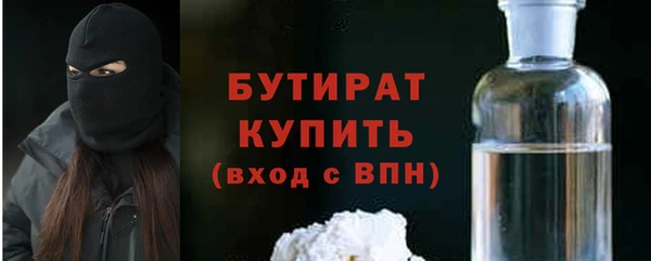 кокс Баксан
