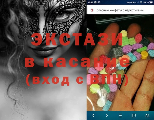кокс Баксан