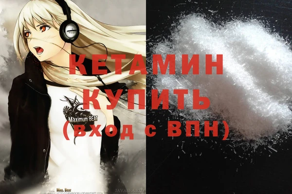 кокс Баксан