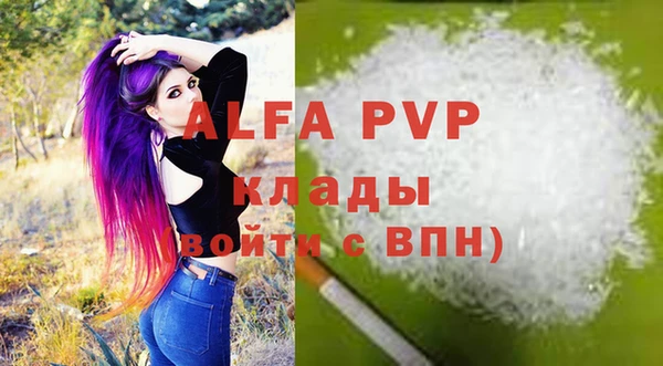 кокс Баксан