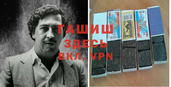 кокс Баксан