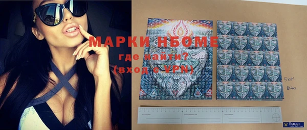 кокс Баксан