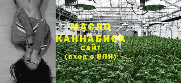 MDMA Балахна