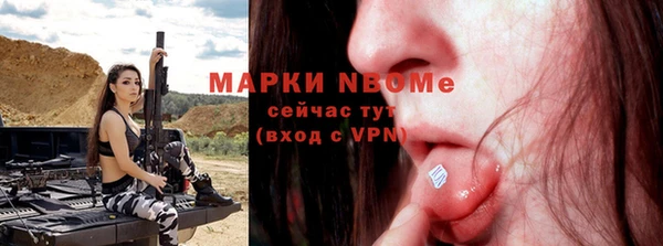 кокс Баксан