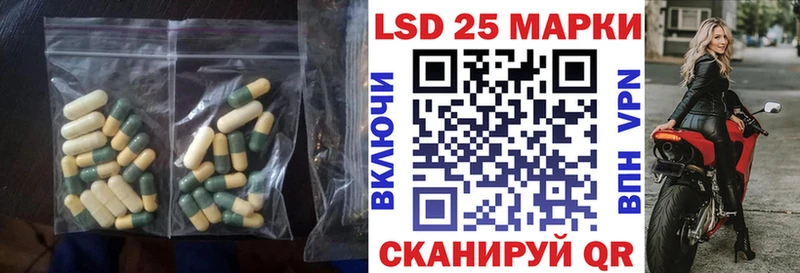 ЛСД экстази ecstasy Козельск