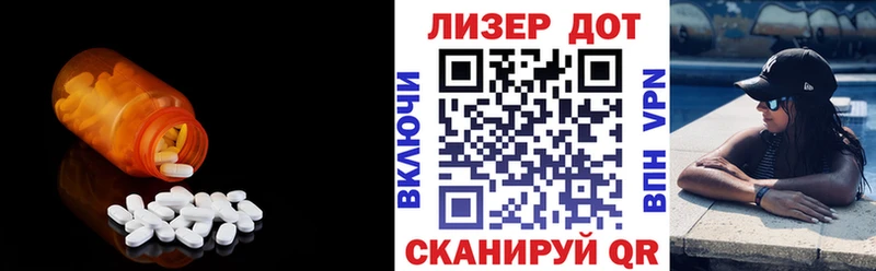 цена наркотик  Козельск  ЛСД экстази ecstasy 